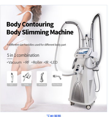 KES Sculpt Body Slimming Rf Cavitation Machine Vacuum Cavitation System