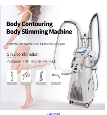 KES Sculpt Jikin Slimming Rf Cavitation Machine Vacuum Cavitation System