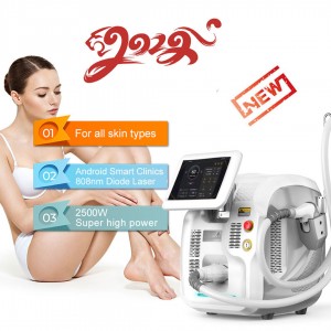 FDA Medical CE 3 Wavelength Permanent 808 755 1064nm Hair Removal Diode Laser